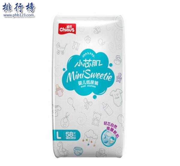 纸尿裤排行榜10强,口碑好的纸尿裤推荐