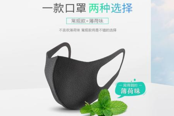口罩十大排行榜:3M上榜,防止病毒传染必备口罩品牌