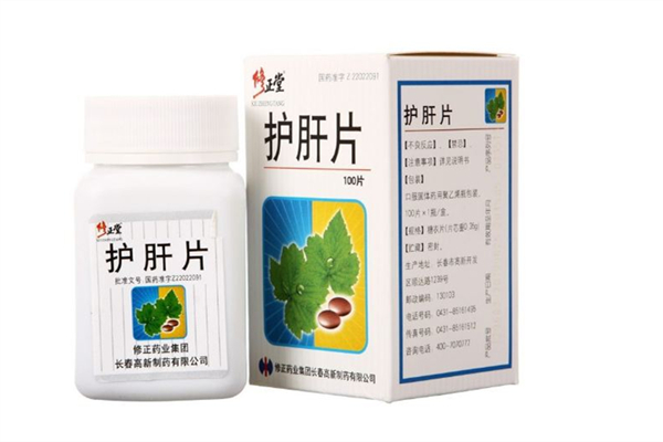 护肝片哪个牌子最好 护肝片适合什么人群吃 护肝片哪个牌子最好 护肝片适合什么人群吃