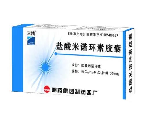 米诺环素吃了脑子会变笨吗?米诺环素一停药毛囊炎就复发怎么办