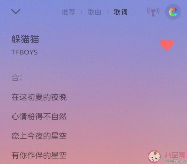 关于夏天你会想到什么歌 那些关于夏天的经典歌词 关于夏天你会想到什么歌 那些关于夏天的经典歌词