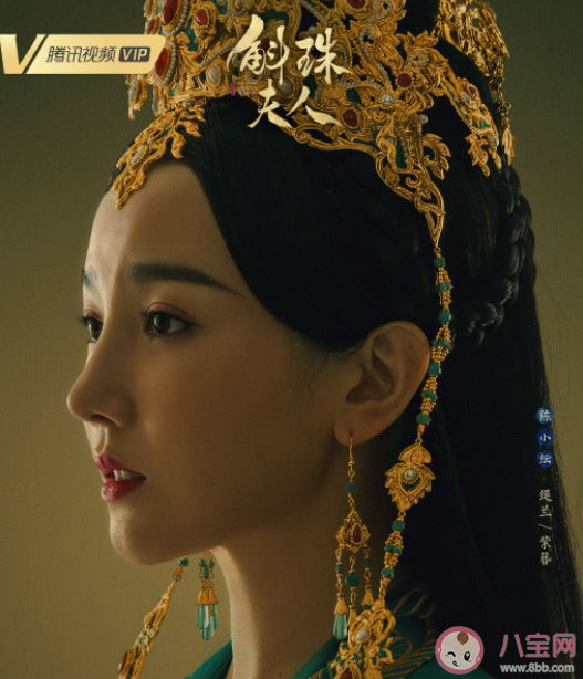 《斛珠夫人》原著小说各人物大结局是什么 海市和方诸最后在一起了吗 《斛珠夫人》原著小说各人物大结局是什么 海市和方诸最后在一起了吗