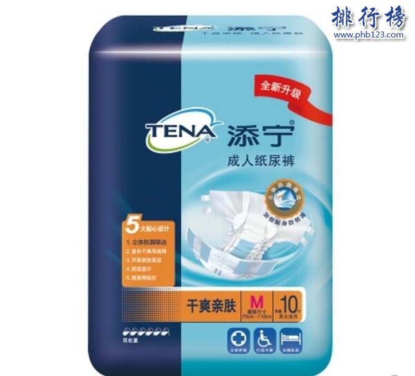 成人纸尿裤哪些比较好?成人纸尿裤排行榜10强