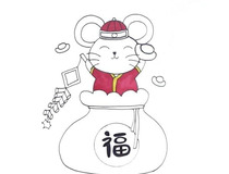元旦的小老鼠怎么画 手把手教你画出可爱小老鼠贺元旦3