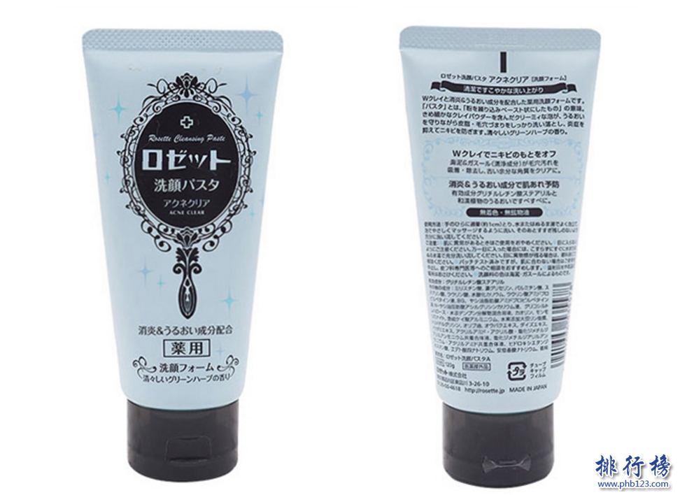 日本销量第一的洗面奶诗留美屋,诗留美屋洗面奶好用吗?