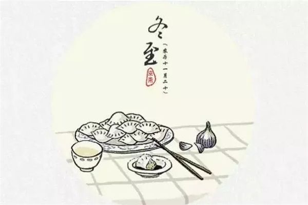 冬至后白天是长还是短 冬至后白天会越来越长吗 冬至后白天是长还是短 冬至后白天会越来越长吗