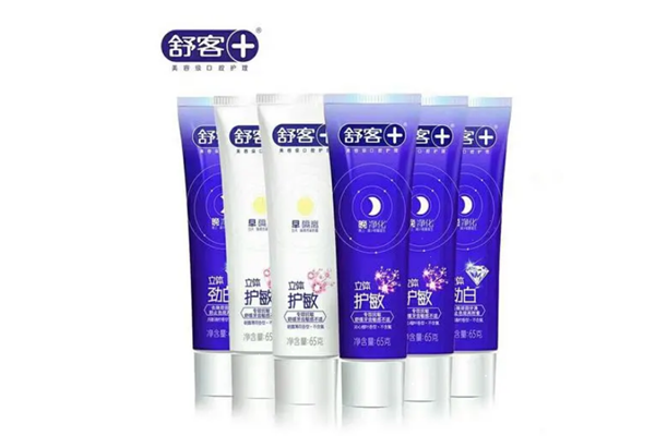 舒客牙膏为什么贵 舒客牙膏哪款好用