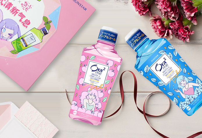 全球漱口水排行榜 清新口气,让口腔时刻年轻态