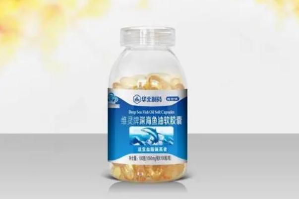 深海鱼油的副作用是什么 深海鱼油是鱼肝油吗 深海鱼油的副作用是什么 深海鱼油是鱼肝油吗