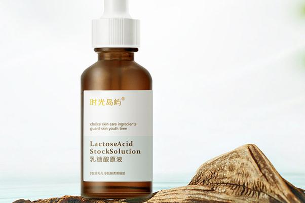 乳糖酸原液的禁忌 乳糖酸原液的使用顺序 乳糖酸原液的禁忌 乳糖酸原液的使用顺序