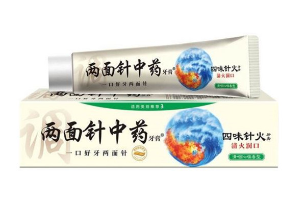 两面针牙膏的功效和作用 两面针牙膏好不好 两面针牙膏的功效和作用 两面针牙膏好不好