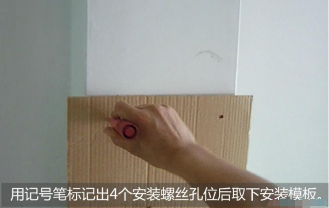 电动晾衣架安装 电动晾衣架安装步骤,不会千万别自己动手