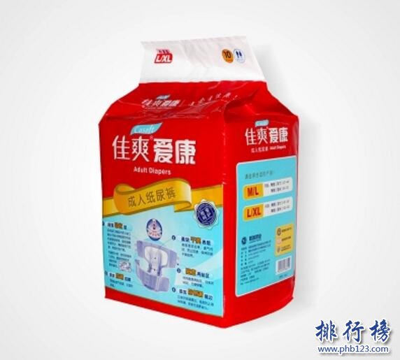 成人纸尿裤哪些比较好?成人纸尿裤排行榜10强