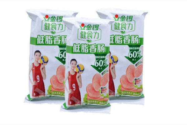 金锣低脂香肠减肥可以吃吗 金锣低脂香肠吃了发胖吗 金锣低脂香肠减肥可以吃吗 金锣低脂香肠吃了发胖吗