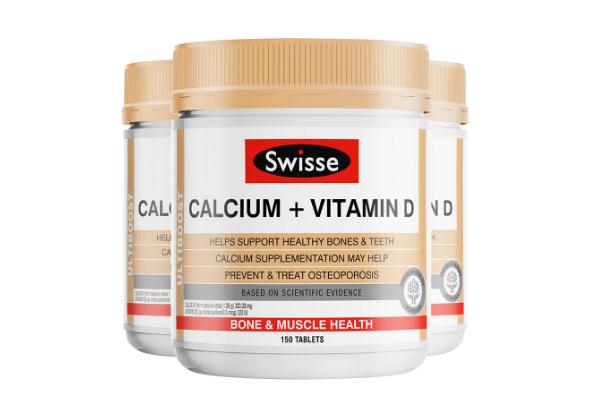 swisse钙片保质期多久 swisse钙片过期了还能吃吗 swisse钙片保质期多久 swisse钙片过期了还能吃吗