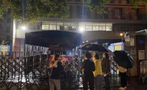 大数据可以排查到多少天 大数据排查变黄码多久能恢复正常呢