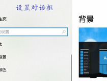 电脑桌面此电脑图标怎么没有了 电脑桌面此电脑图标恢复教程2