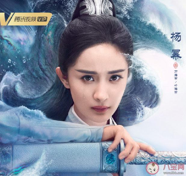 《斛珠夫人》海市生的孩子是谁的 海市和鲛人是什么关系 《斛珠夫人》海市生的孩子是谁的 海市和鲛人是什么关系