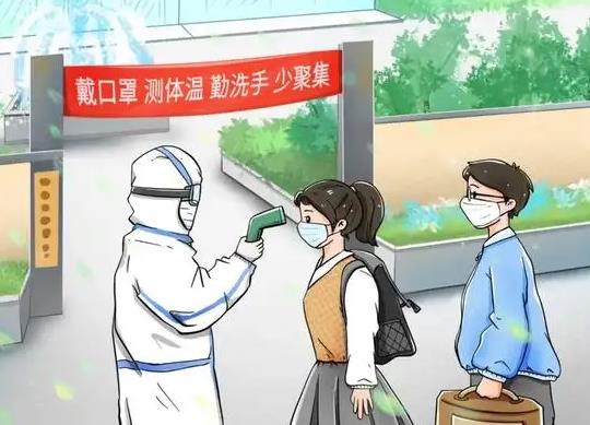 新冠自测阳性需要二次确认吗?新冠自测盒阳性是真的阳性吗