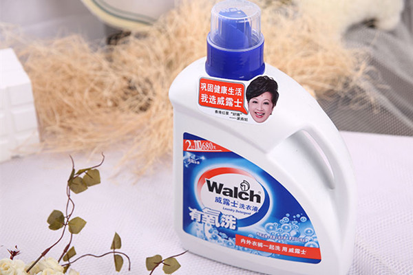 威露士洗衣液怎么样 威露士洗衣液怎么打开