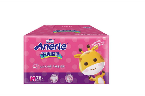 安儿乐纸尿裤好不好 安儿乐纸尿裤哪个系列好