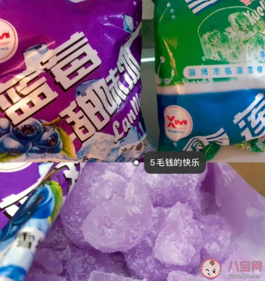 雪莲文学是什么梗 雪莲文学是什么意思 雪莲文学是什么梗 雪莲文学是什么意思