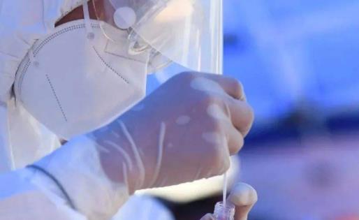 48小时核酸是从检测时间算起还是出报告时间 48小时核酸检测小孩需要做吗