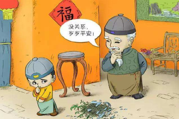 大年初一要去爷爷奶奶家拜年吗 大年初一要拜年吗 大年初一要去爷爷奶奶家拜年吗 大年初一要拜年吗