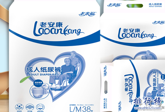中国品牌纸尿裤有哪些?中国成人纸尿裤品牌排行榜10强推荐