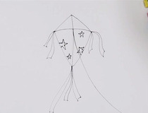 风筝怎么画 简单的风筝画法3