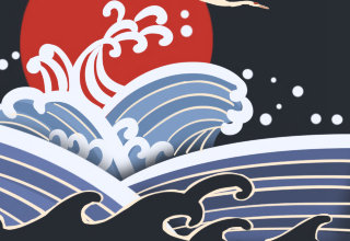 武夷岩茶 武夷岩茶