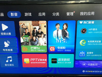 乐视盒子怎么看电视直播 乐视盒子看电视直播教程6