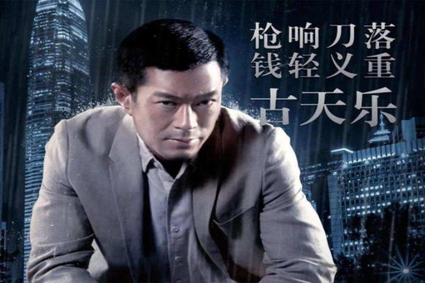 2022元旦上映的电影有哪些 跨年电影汇总 2022元旦上映的电影有哪些 跨年电影汇总