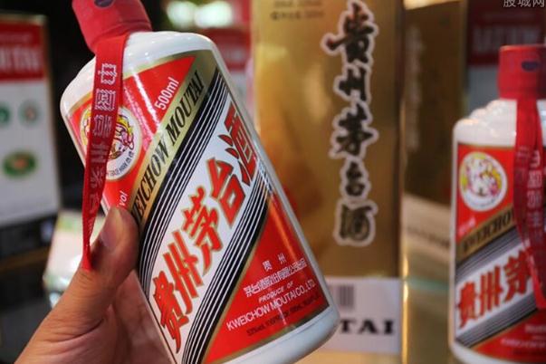 茅台的产地在哪里 茅台系列有哪些酒 茅台的产地在哪里 茅台系列有哪些酒