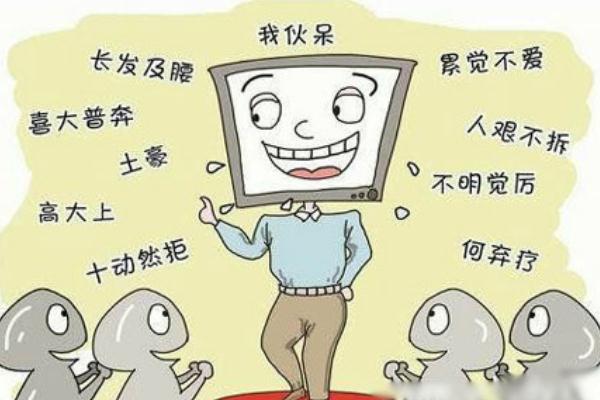 安利是什么意思 按头安利什么意思 安利是什么意思 按头安利什么意思