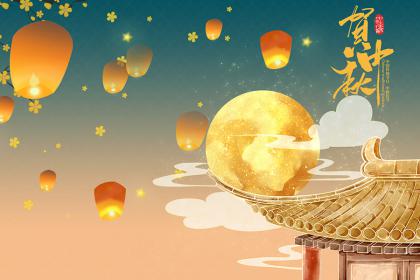 邢台中秋回丈母娘家带什么