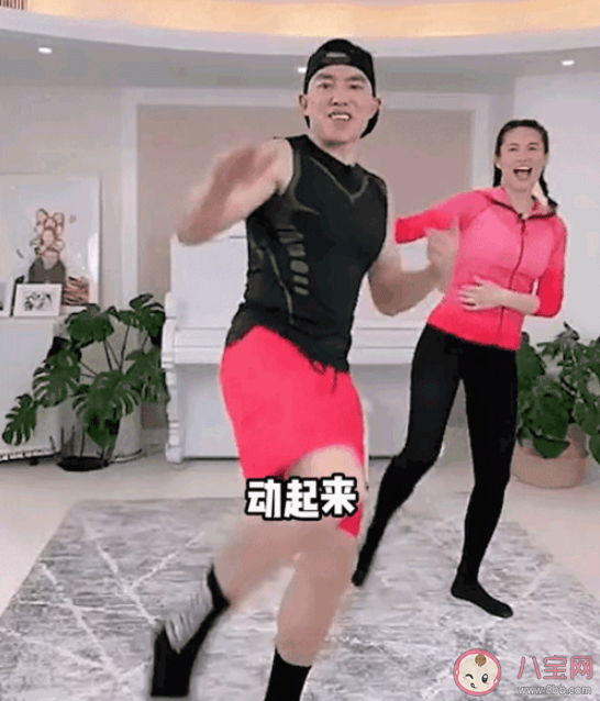 刘畊宏走红的原因有哪些 你觉得为什么刘畊宏火了 刘畊宏走红的原因有哪些 你觉得为什么刘畊宏火了