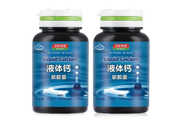 汤臣倍健液体钙补钙效果好吗 汤臣倍健液体钙的功效与作用 汤臣倍健液体钙补钙效果好吗 汤臣倍健液体钙的功效与作用