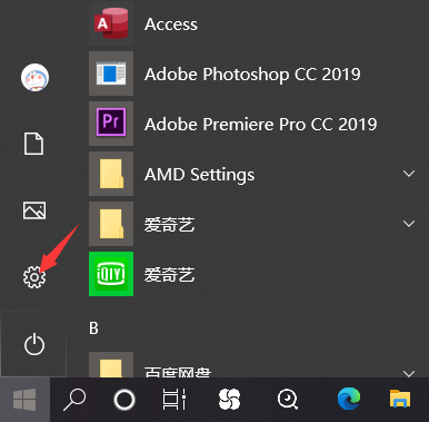 打印机名称在哪里找