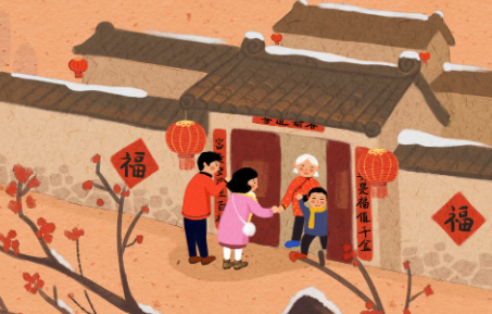 犯太岁春节需要拜年吗20222