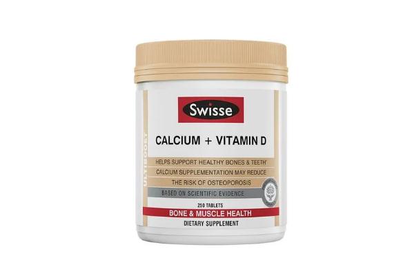 swisse钙片会便秘吗 swisse钙片会引起结石吗 swisse钙片会便秘吗 swisse钙片会引起结石吗