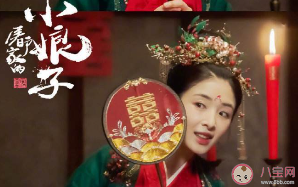 《玉面桃花总相逢》原著小说是什么 《玉面桃花总相逢》讲的是什么故事 《玉面桃花总相逢》原著小说是什么 《玉面桃花总相逢》讲的是什么故事