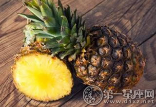 菠萝 菠萝