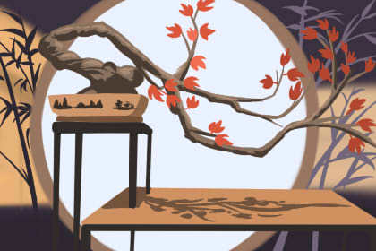 饮食文化 饮食文化