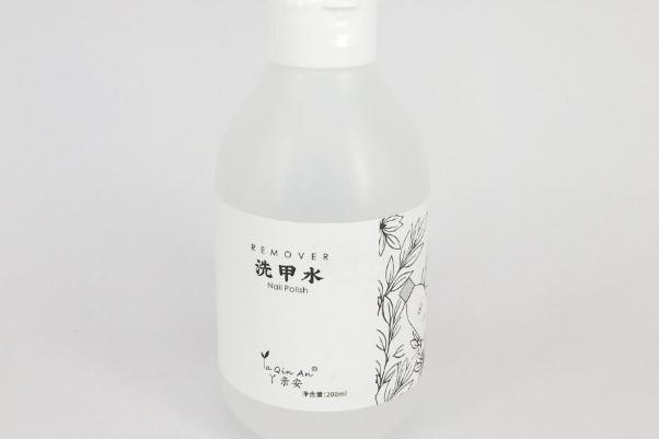 洗甲水是什么东西 洗甲水和卸甲水哪个好 洗甲水是什么东西 洗甲水和卸甲水哪个好