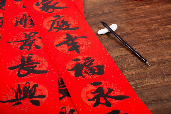 春节需要调休吗 春节放假调休安排来了 春节需要调休吗 春节放假调休安排来了