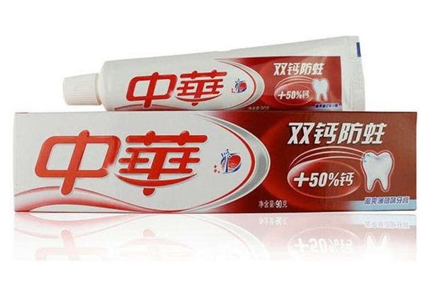 中华牙膏有没有锡纸封口 中华牙膏怎么辨别真假