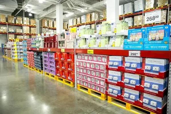 山姆退卡能退全款吗?退卡要带身份证吗? 山姆退卡能退全款吗?退卡要带身份证吗?