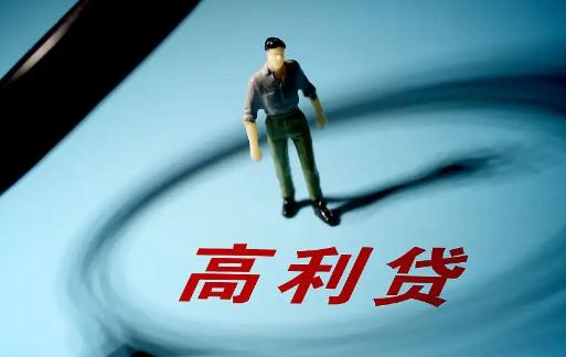 不碰网贷多久可以养好大数据三个月不碰网贷可以洗白吗