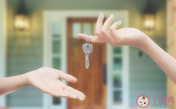 房子比婚姻更靠谱吗 买房让女性更有安全感 房子比婚姻更靠谱吗 买房让女性更有安全感